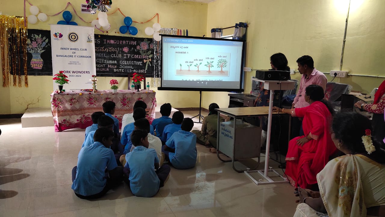 2023_Bethamangala_Smartclass2 (2)