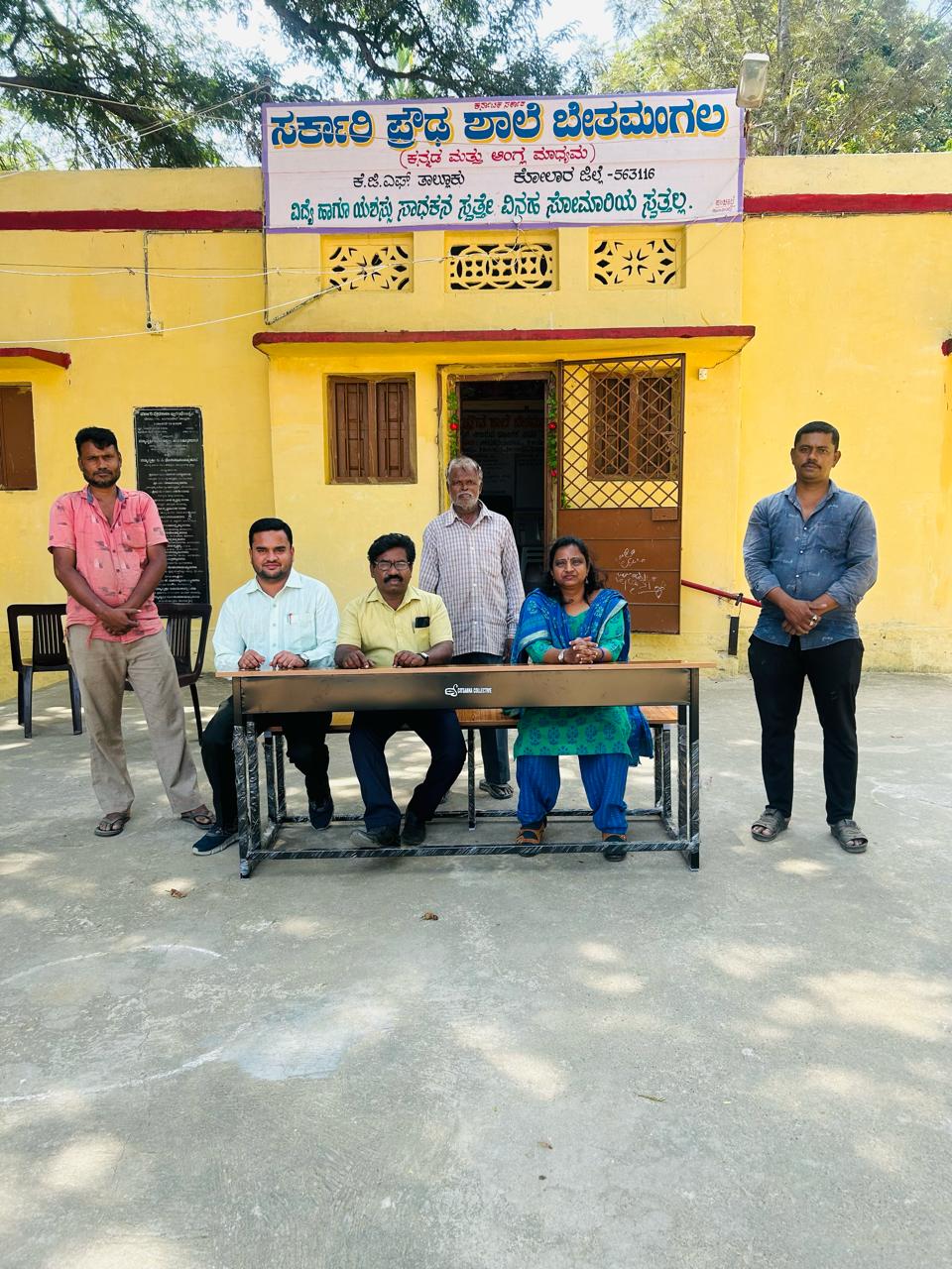 Bethamangala school benches