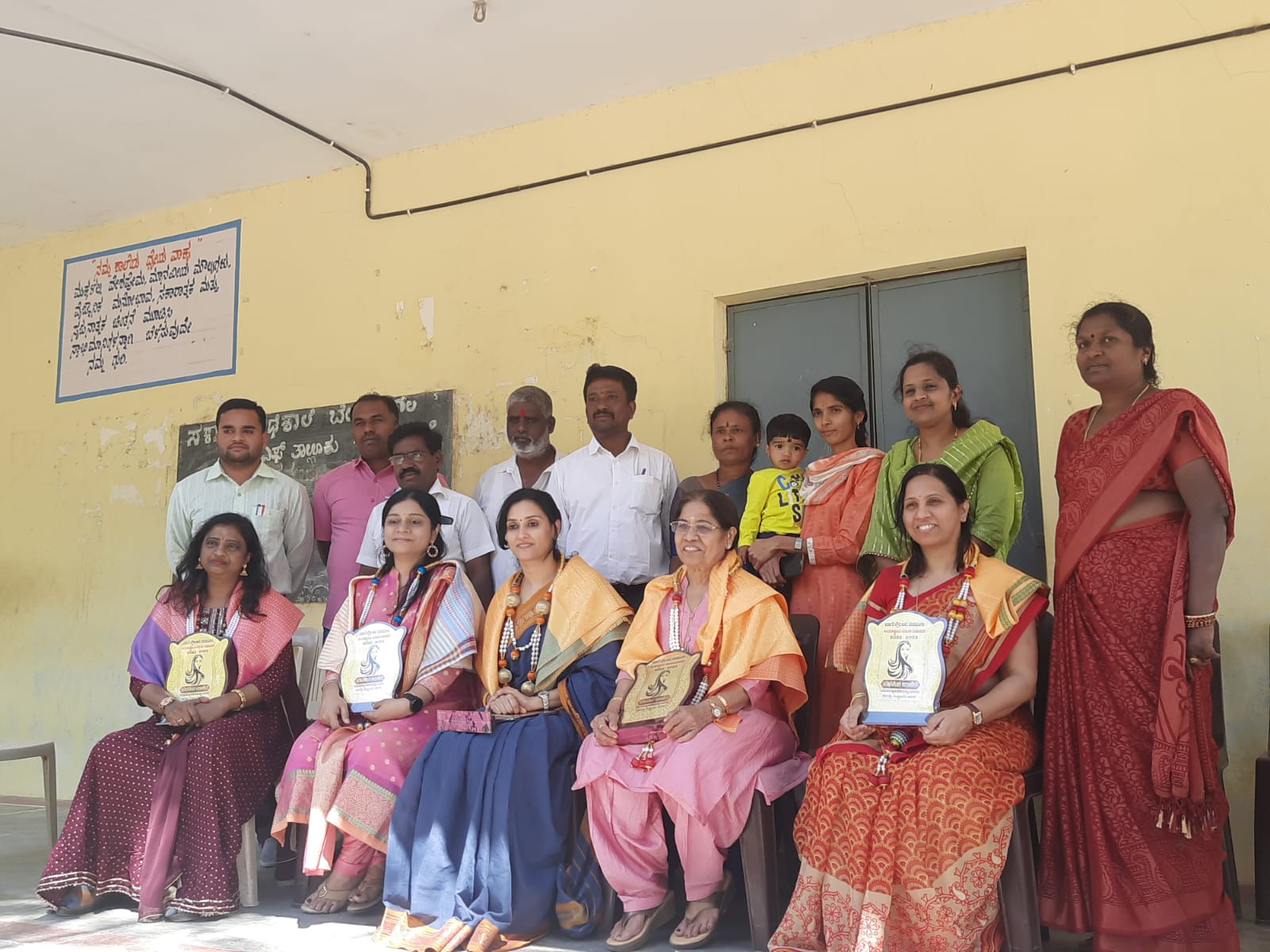 PattandurAgraharagovtschool2